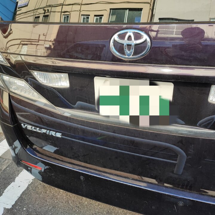トヨタアルファード20系 スマートキー紛失・出張での車カギ作成・登録作業 横浜市中区の画像